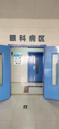 原阳中医院校园招聘有何岗位要求？-图3