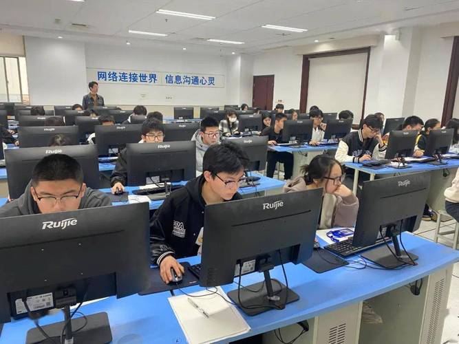 事业单位计算机专业面试-图1