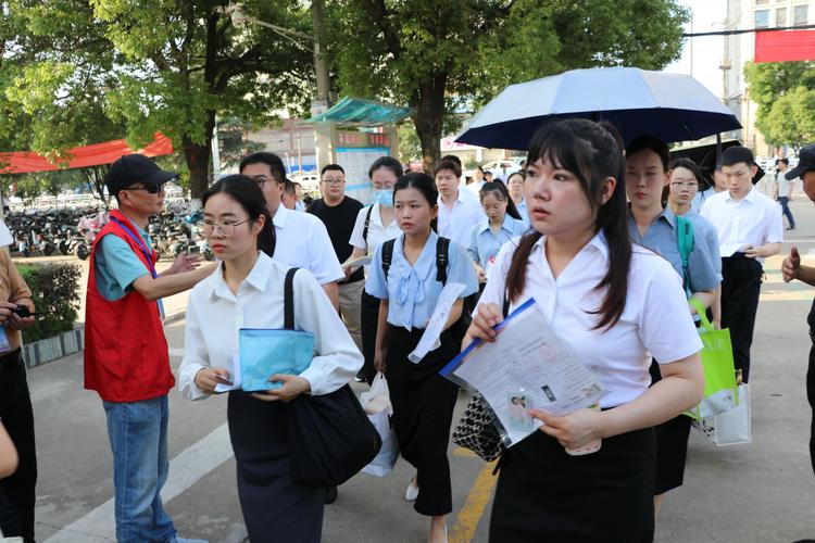 事业单位计算机专业面试-图3