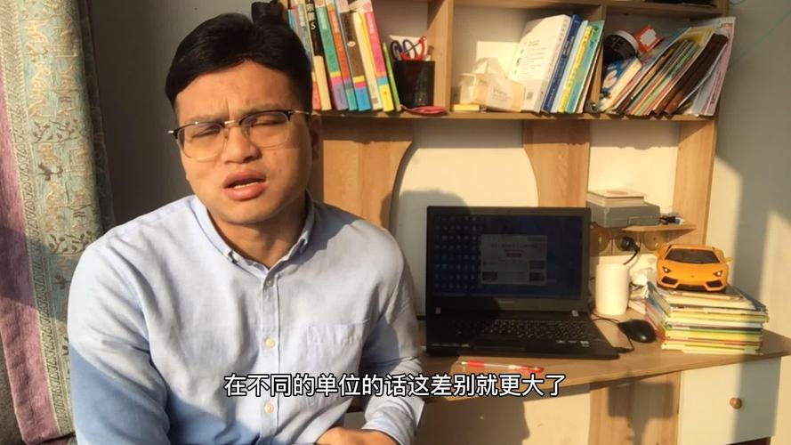 考上公务员后，事业单位手续如何办理？-图2