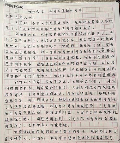 辽宁省事业单位考试科目具体有哪些？-图1