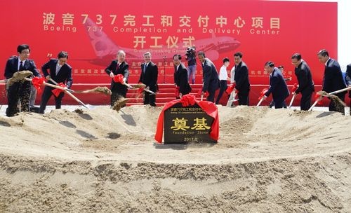 波音完工中心校招有何岗位与要求?-图3 波音完工中心校招有何岗位与要求?-图3