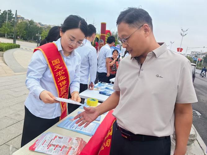 界首市2025事业单位何时招考？-图2