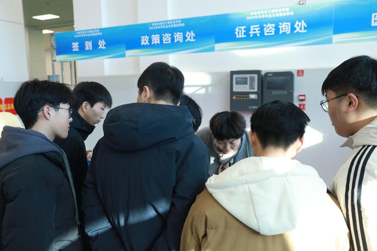 试飞院2025校招有何岗位与要求?-图1 试飞院2025校招有何岗位与要求?-图1