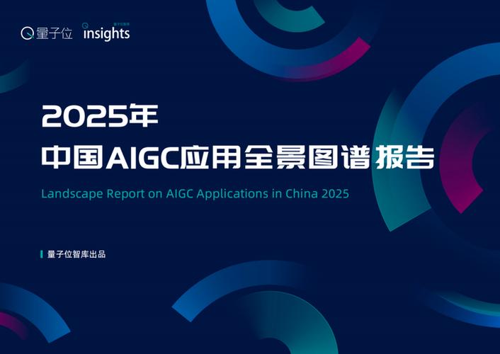 汇智2025校园招聘，岗位详情何时出？-图3