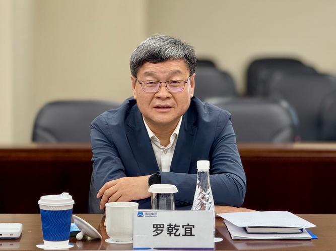 罗红军2025事业单位考试如何备考？-图1