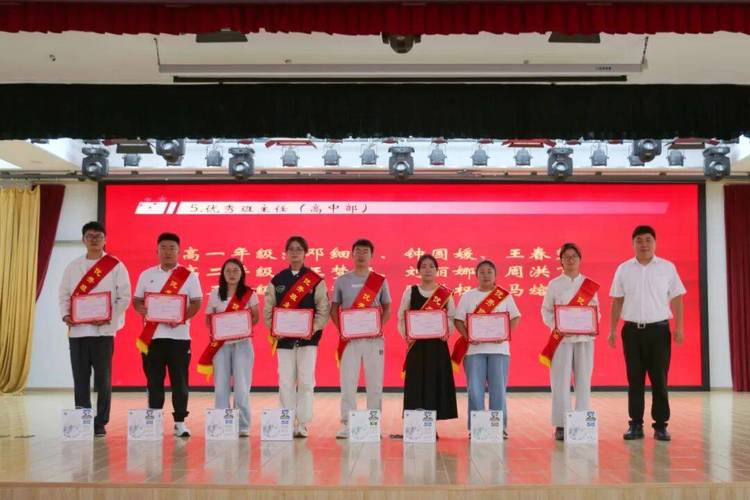 2025宜良教师招聘何时开始报名？-图3