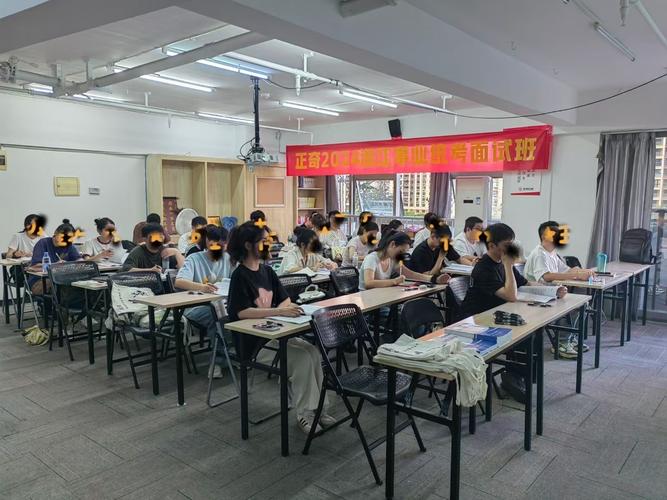 浙江事业单位面试培训班哪家好？-图1