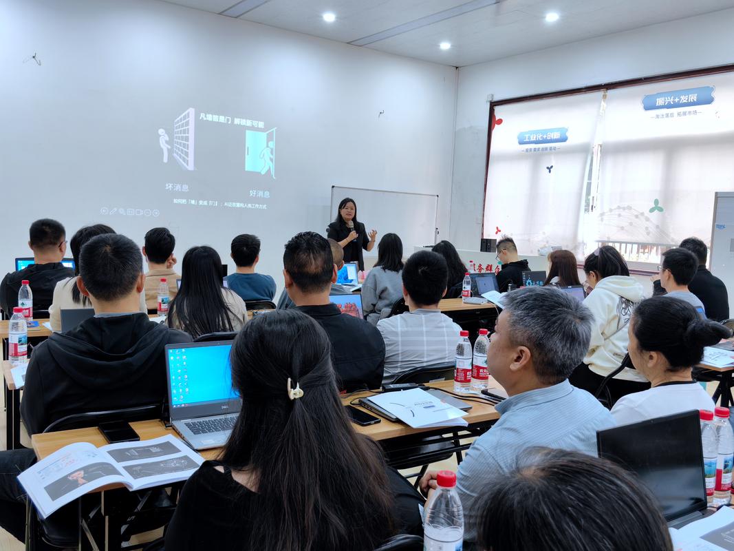 浙江事业单位面试培训班哪家好？-图3