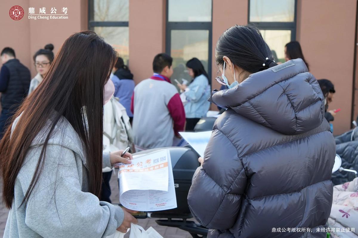 烟台事业单位考试何时考？-图2