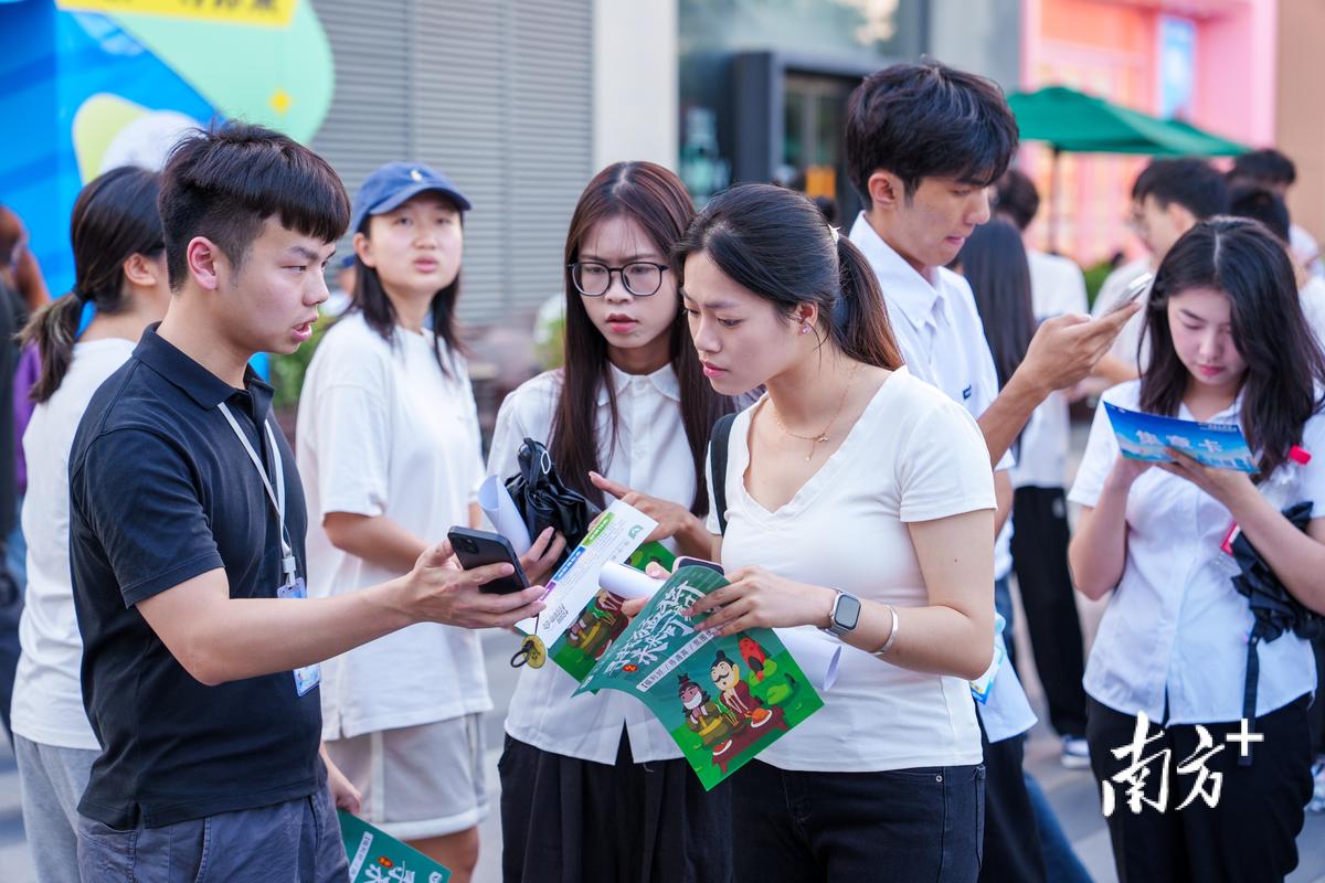 蘑菇街2025校招,岗位有哪些?-图3 蘑菇街2025校招,岗位有哪些?-图3