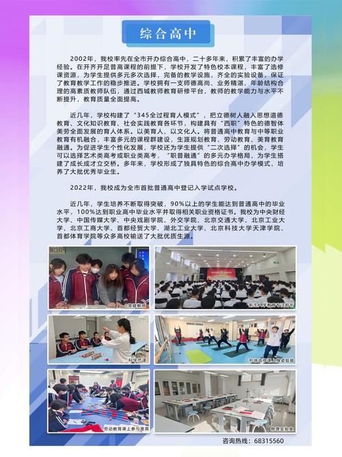 洪都2025校招何时启动?岗位有何亮点?-图2 洪都2025校招何时启动?岗位有何亮点?-图2