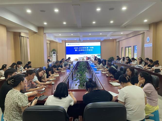 陕师大2025校招何时启动？岗位有何变化？-图3