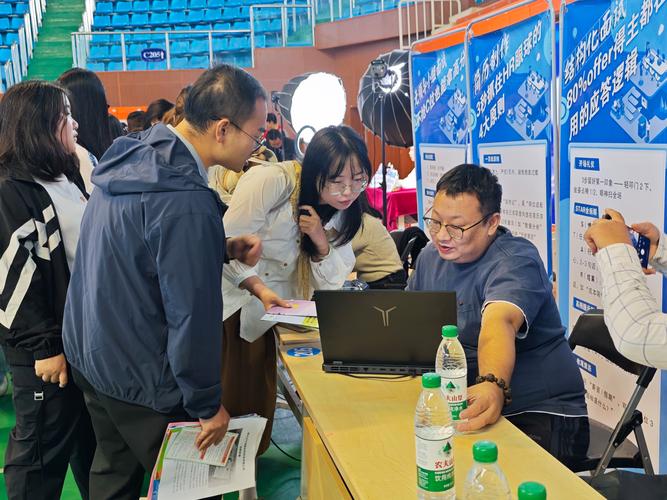 健康之2025校园招聘何时启动?-图3 健康之2025校园招聘何时启动?-图3