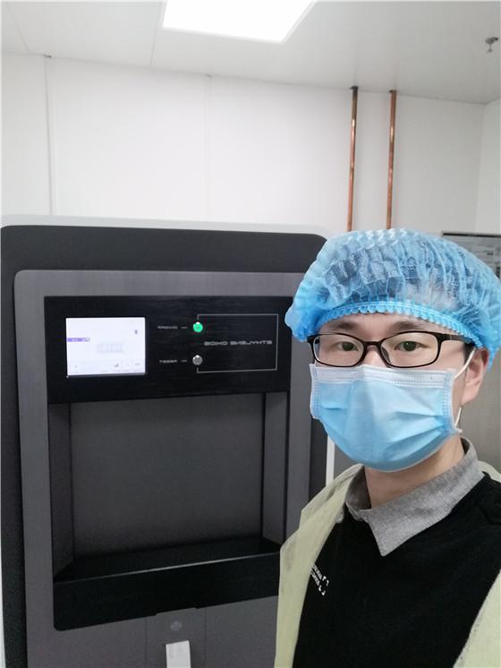 新华医疗2025校园招聘(淄博)何时启动?-图2 新华医疗2025校园招聘(淄博)何时启动?-图2