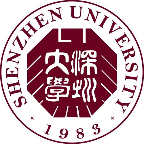 华大基因深圳校园招聘，哪些岗位在招？-图2