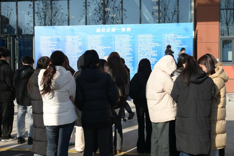 制冷2025届校招，岗位有哪些？-图1