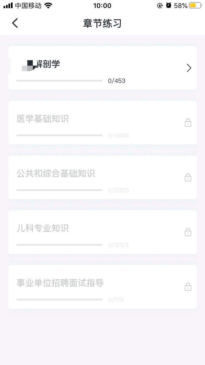 江苏卫生事业单位招聘何时开始？-图3