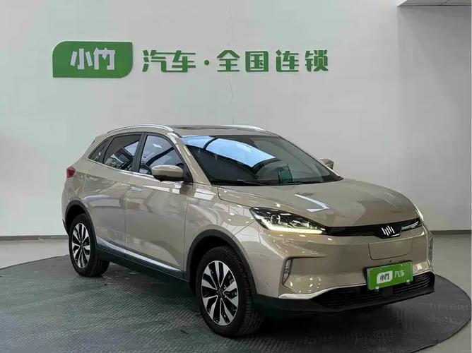 威马汽车校招岗位有哪些？-图3