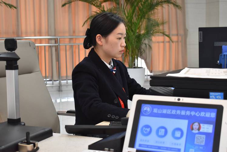 事业单位人员能否合规开公司？-图2