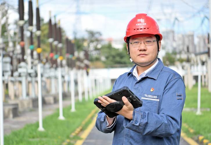 事业单位国家工作人员身份如何界定？-图1