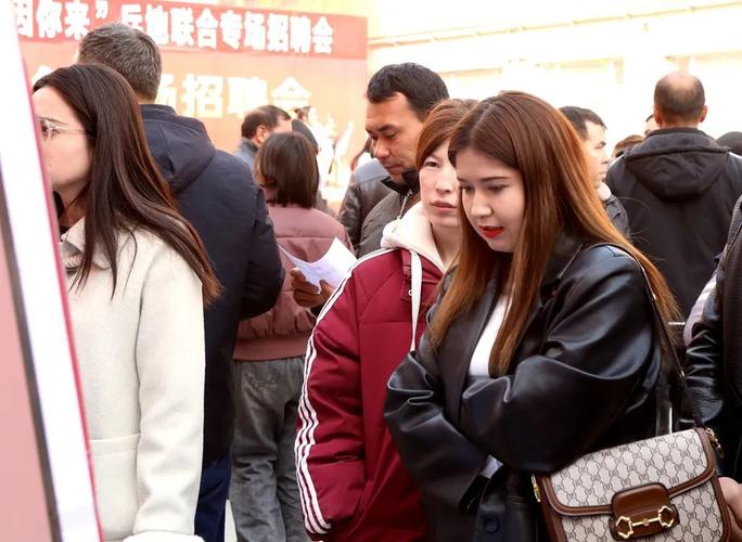 莎车县2025教师招聘-图1 莎车县2025教师招聘-图1