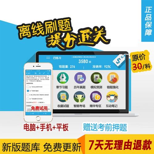 平安银行 春季校园招聘-图3 平安银行 春季校园招聘-图3