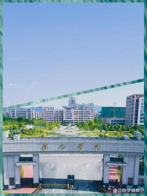 怀化学院 校园招聘-图1