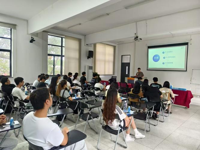 蓝月亮2025校招有何新亮点？-图1