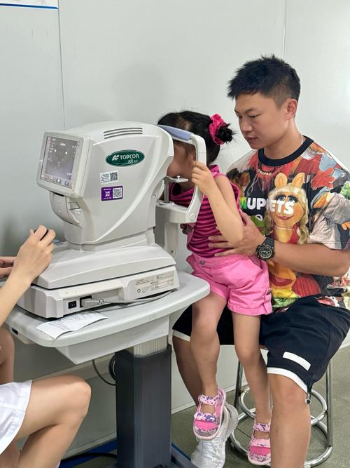 事业单位体检矫正视力能通过吗？-图1