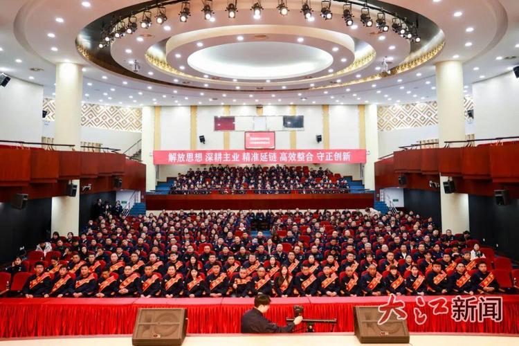 景德镇事业单位2025何时报名？-图2