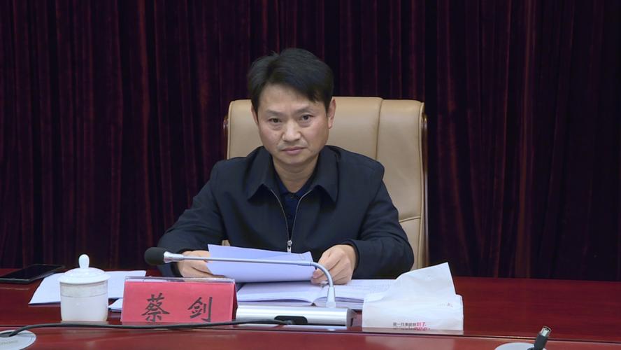 余庆县2025事业单位-图1