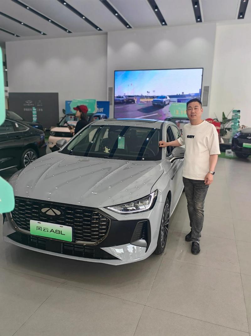 2025奇瑞校招,有哪些新机遇?-图3 2025奇瑞校招,有哪些新机遇?-图3