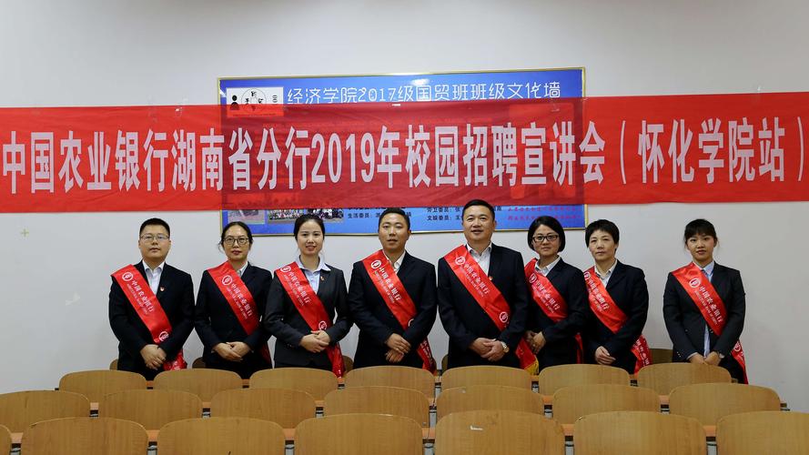 海港校园招聘宣讲,哪些信息最值得关注?-图2 海港校园招聘宣讲,哪些信息最值得关注?-图2