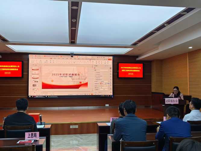 2025防城港事业单位何时报名？-图3