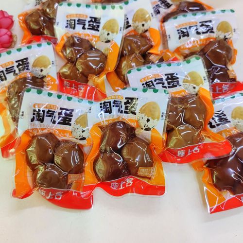 2025靖江事业单位何时报名？-图3