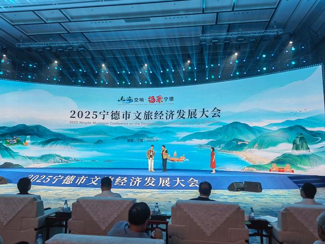 2025宁德事业单位何时招考?-图2 2025宁德事业单位何时招考?-图2