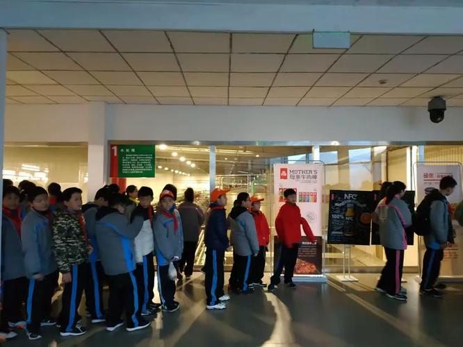 玛纳斯农夫山泉校园招聘-图2 玛纳斯农夫山泉校园招聘-图2