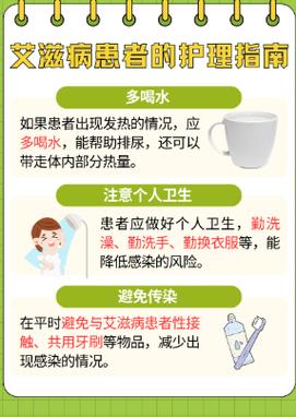 事业单位体检会查HIV吗？-图1