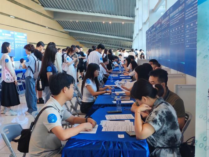 南粤交投19校招有哪些岗位？-图1