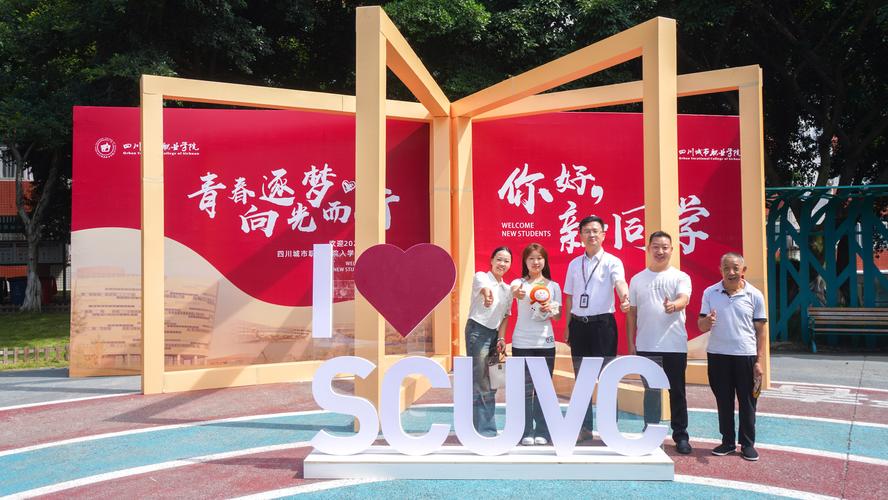 西安通2025校招何时启动？-图3