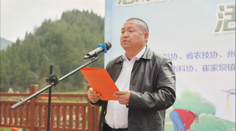 2025恩施州事业单位何时报名?-图3 2025恩施州事业单位何时报名?-图3