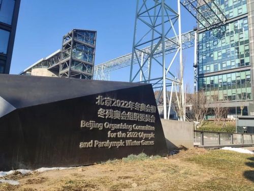 唐山曹妃甸首钢校招何时启动?-图2 唐山曹妃甸首钢校招何时启动?-图2