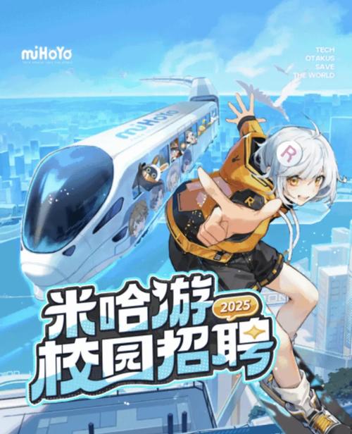 蘑菇街2025校招何时启动?岗位有哪些?-图2 蘑菇街2025校招何时启动?岗位有哪些?-图2