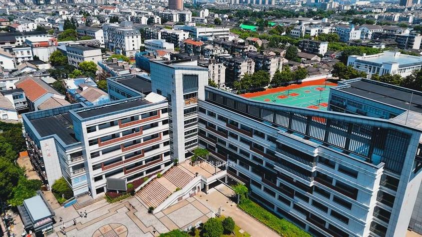 2025越城区事业单位何时报名？-图1