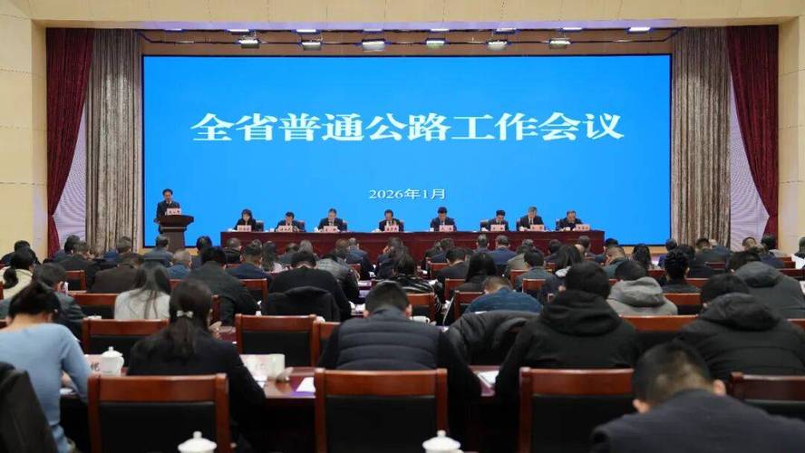 2025新乡事业单位何时报名?-图3 2025新乡事业单位何时报名?-图3