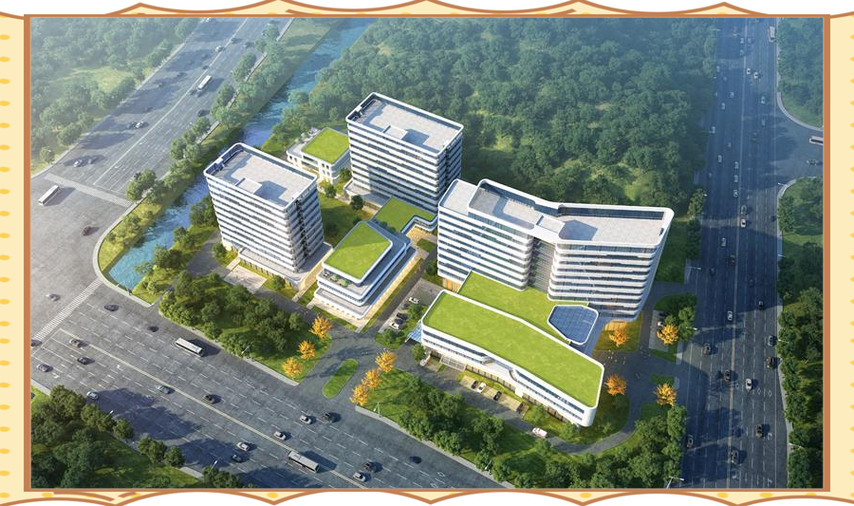 2025富阳事业单位何时报名？-图2