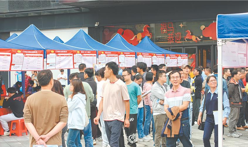 2025江门校招何时启动？有哪些岗位？-图1