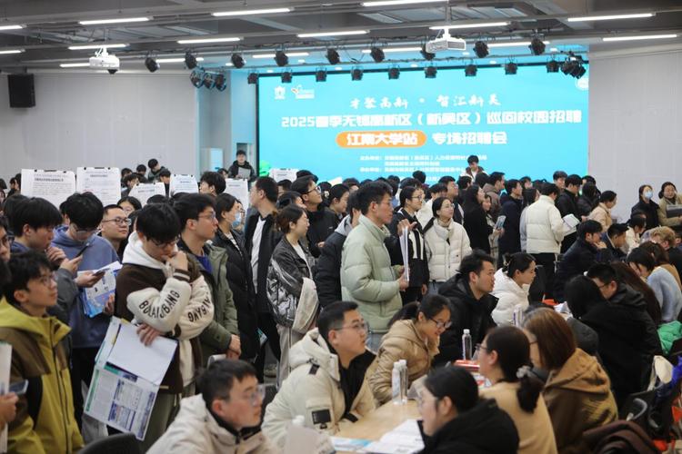 2025校招开启？新片场等你来！-图2