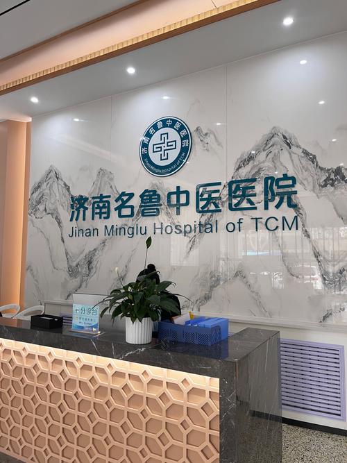 赣州市医疗卫生事业单位招聘何时开始?-图3 赣州市医疗卫生事业单位招聘何时开始?-图3